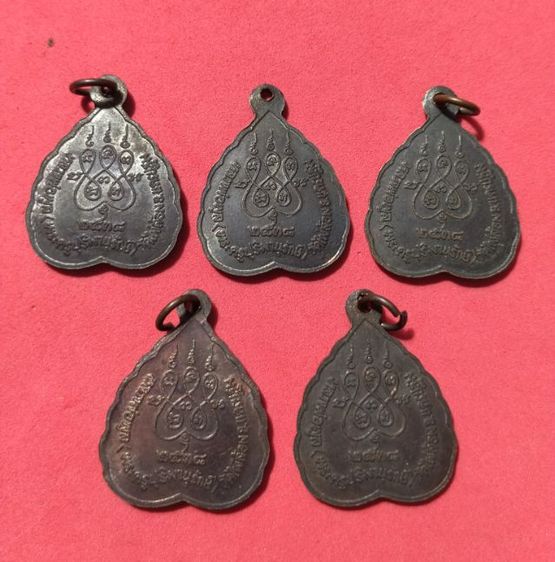 เก่าแวะมาดูครับ รูปที่ 2