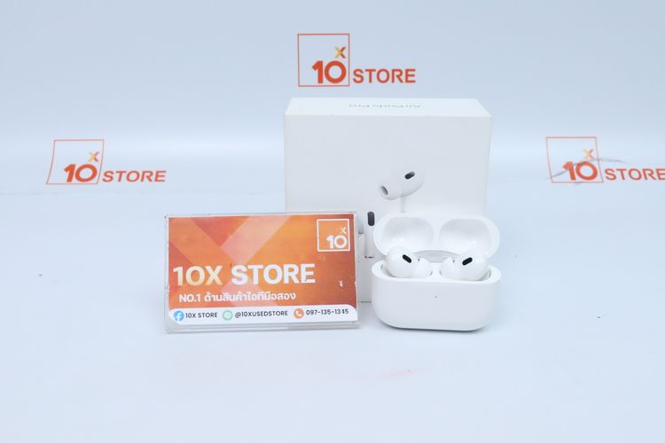 Apple Airpods Pro 2 USB-C