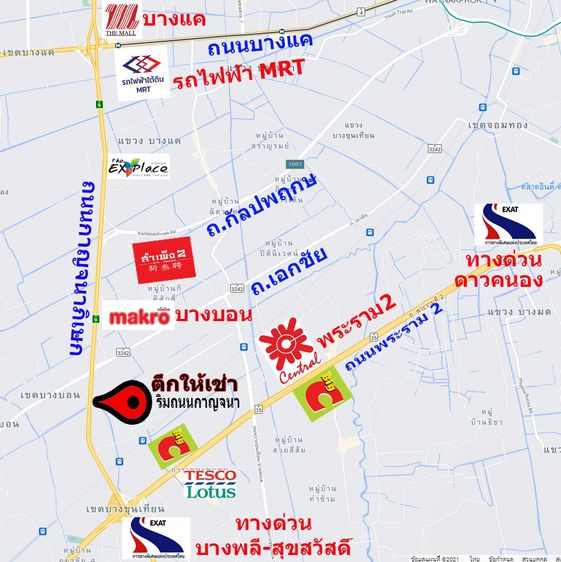 ให้เช่า ตึกแถวริมถนนกาญจนาภิเษก ใกล้แม็คโครบางบอน 4 ชั้น 7 นอน 7 น้ำ มีที่จอดรถ  รูปที่ 3