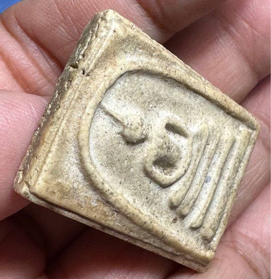 องค์ละ1000 🙏พระสมเด็จพระบ้าน พิมพ์ต่างๆ รูปที่ 9