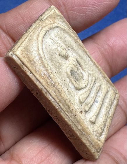 องค์ละ1000 🙏พระสมเด็จพระบ้าน พิมพ์ต่างๆ รูปที่ 8