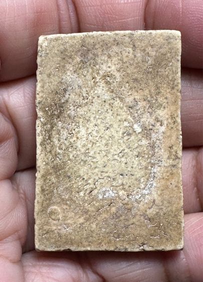 องค์ละ1000 🙏พระสมเด็จพระบ้าน พิมพ์ต่างๆ รูปที่ 7