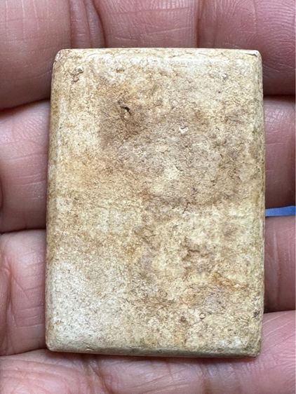 องค์ละ1000 🙏พระสมเด็จพระบ้าน พิมพ์ต่างๆ รูปที่ 12