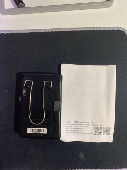 Just Mixer รูปที่ 4