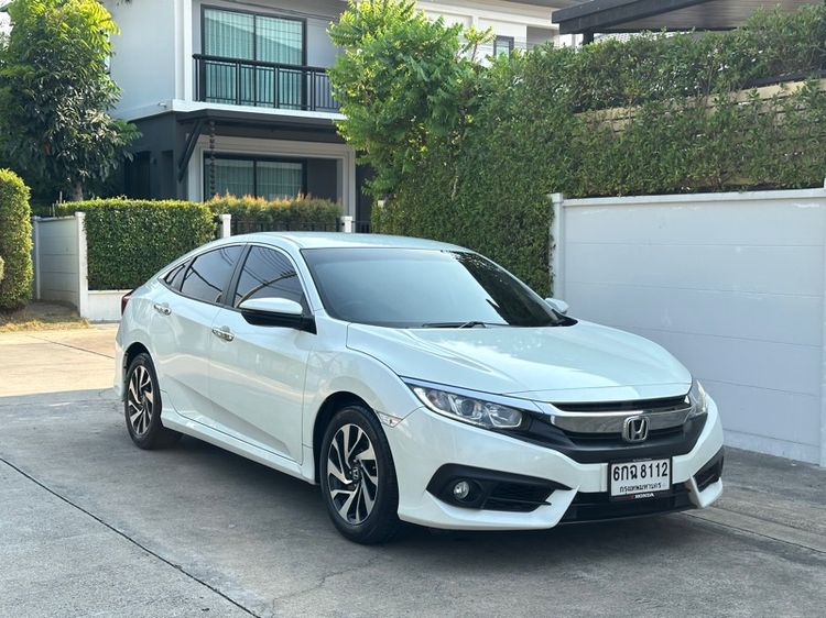 รถ Honda Civic 1.8 EL i-VTEC สี ขาว