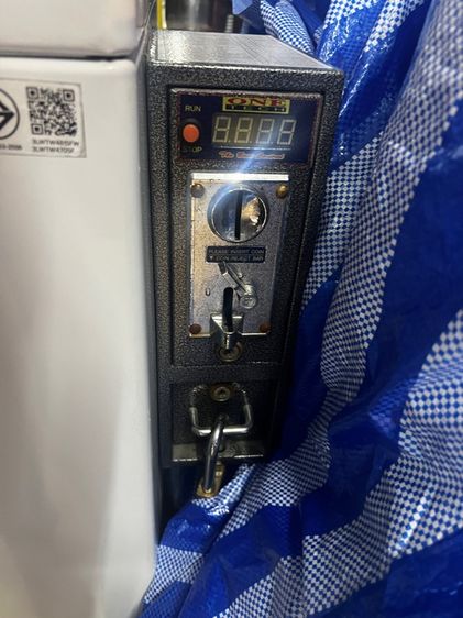 เครื่องซักผ้าหยอดเหรียญ 15kg made in usa WHIRLPOOL รูปที่ 2