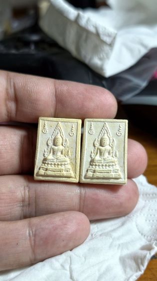 พระคำข้าว รุ่น 2   จำนวน 2 องค์ หลวงพ่อฤาษีลิงดำ วัดท่าซุง