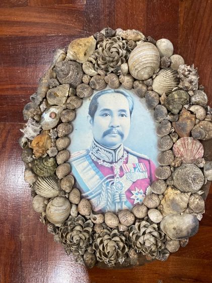 รัชกาลที่5