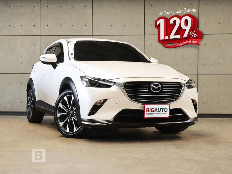 รถ Mazda CX-3 2.0 Comfort สี ขาว