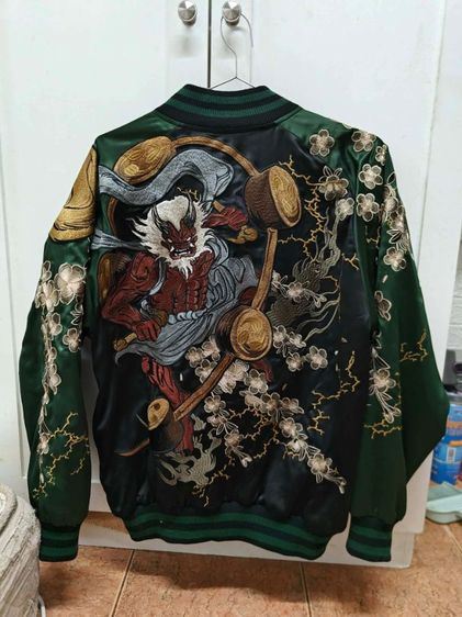 sukajan  รูปที่ 2