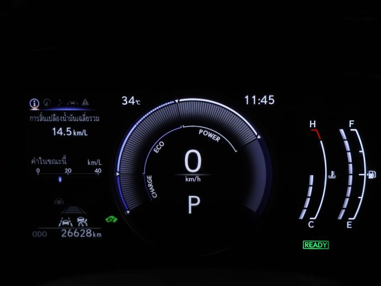 Lexus รุ่นอื่นๆ 2024 รุ่นย่อยอื่นๆ Utility-car ไฮบริด ไม่ติดแก๊ส เกียร์อัตโนมัติ เทา รูปที่ 3