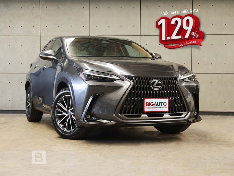 Lexus NX350h 2024 2.5 Grand Luxury SUV AT (ปี 22-28) B8141