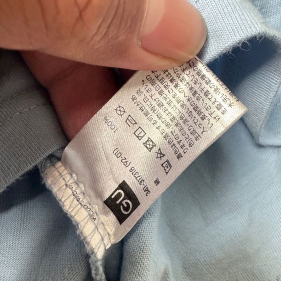 เสื้อยืด GU x Mickey Moues Size X รูปที่ 5