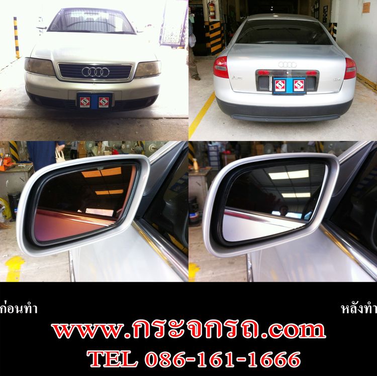 เลนส์กระจกมองข้าง แตก กระจกสีฟ้าตัดแสง กระจกดำ เสื่อม มัว เพิ่มมุมมองกว้าง สามารถทำได้ทุกรุ่น  รูปที่ 14