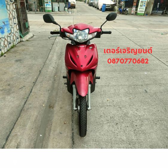 🛵ยังไงก็ขาย WAVE110 i ปี 52 เครื่องดี สีสวย สตาร์ทเท้า รถบ้านเดิมๆ เล่มชุดโอนครบ+เปลี่ยนถ่ายน้ำมันเครื่องฟรี ส่งฟรี30 ก.ม รูปที่ 4