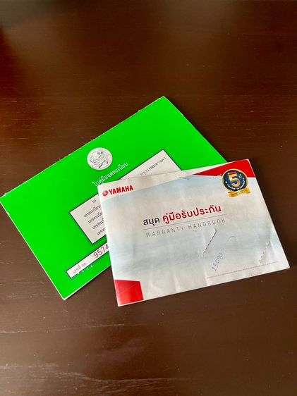 Yamaha NMAX 155 ปี 2020 รุ่น Keyless รถบ้านมือเดียว ประวัติศูนย์เนี้ยบ ใบเสร็จครบทุกใบ รูปที่ 3