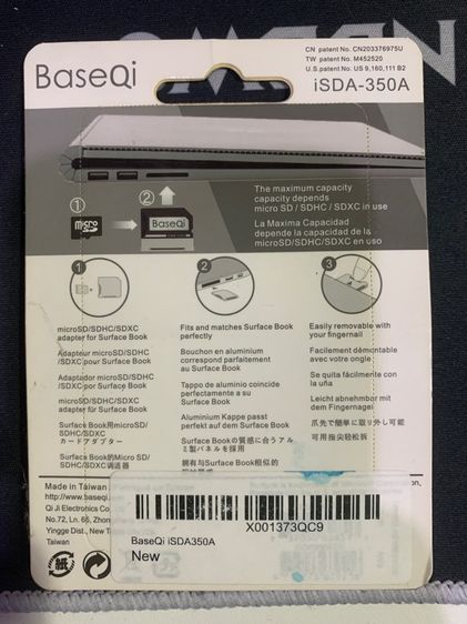 Micro SD adapter for Surface Book รูปที่ 2
