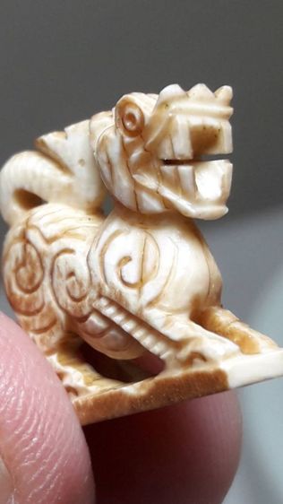 เครื่องราง สิงห์ รูปที่ 2