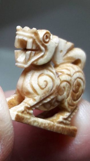 เครื่องราง สิงห์