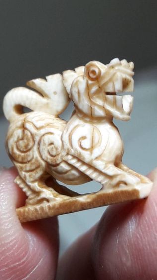 เครื่องราง สิงห์ รูปที่ 8