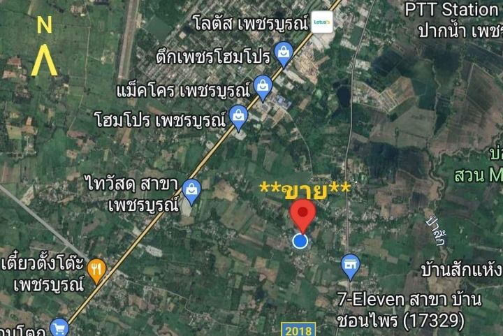บ้าน 2 หลัง +ที่ดิน 2 ไร่เศษ (7นอน 4น้ำ) ขายถูกและอยู่ในเขตชุมชนเมือง