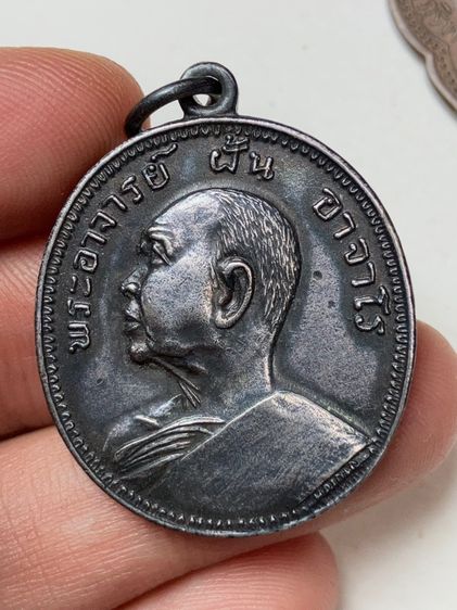 อาจารย์ฝั้นรุ่นงามเอกเนื้อเงินเก่า