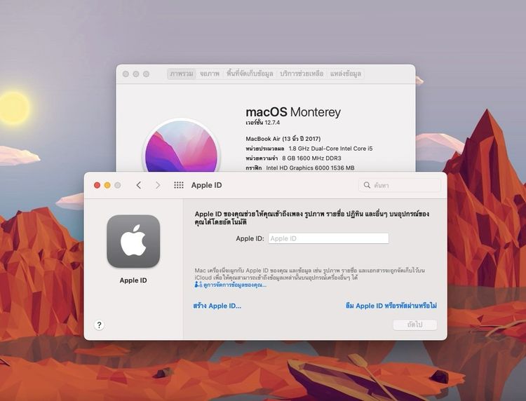 MacBook Air 13-inch 2017 Ram8GB SSD128GB  รูปที่ 12