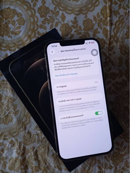 iPhone 12 Pro Max 128GB รูปที่ 2