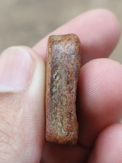 พระซุ้มกอ รูปที่ 5