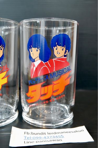 แก้วน้ำจากเรื่อง TOUCH ผลิตประมาณช่วงปี90 ราคาคู่ละ300 บาทครับ รูปที่ 2