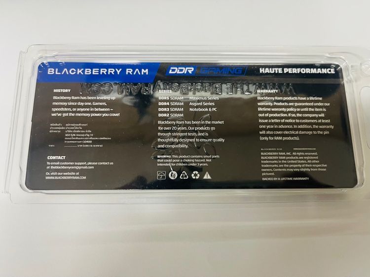 Ram PC DDR4 2666 8GB มือ1 รูปที่ 2