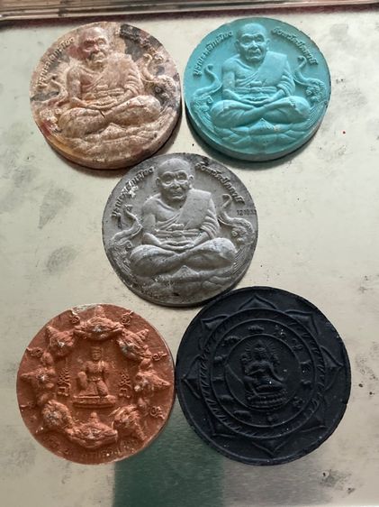 พระเครื่อง รูปที่ 2