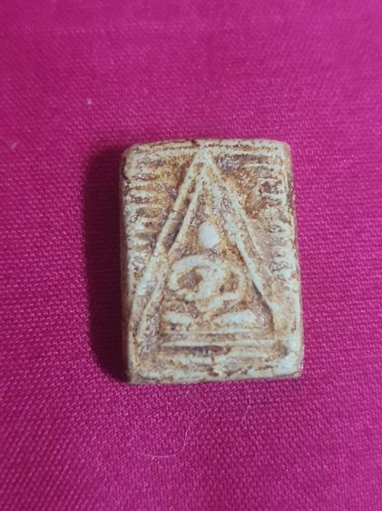 พระปากน้ำ รูปที่ 4