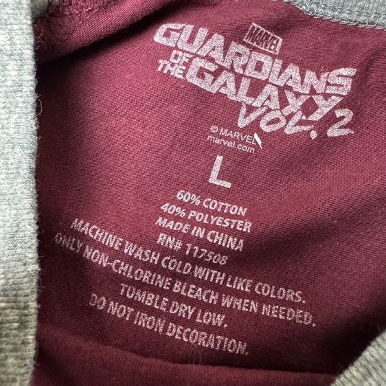 เสื้อยืด Marvel ​Guardians of the galaxy Size L รูปที่ 7