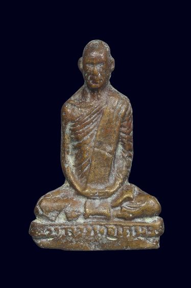 หลวงพ่อเดิม