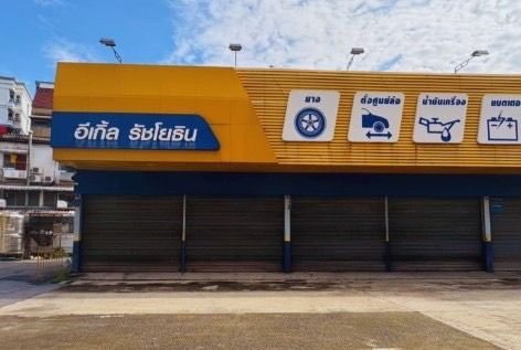 ให้เช่าอาคารพาณิชย์ 2 ชั้น ทำเลดี ติดถนนพหลโยธิน ใกล้ BTS เหมาะลงทุน ทำธุรกิจ