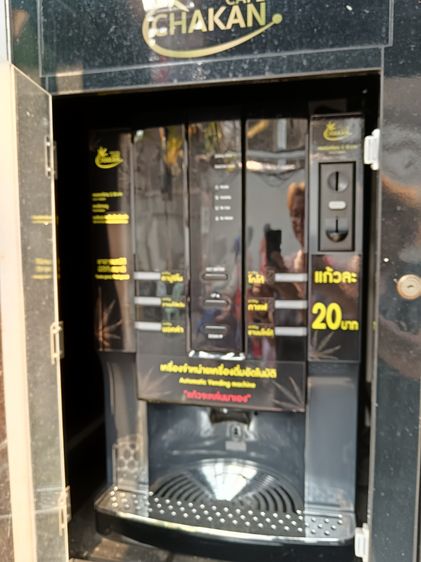 อุปกรณ์ร้านกาแฟ ตู้กาแฟอัตโนมัติ​