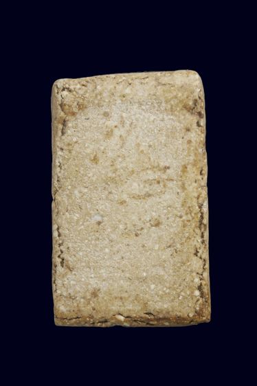 พระสมเด็จพิมพ์ฐานแซม รูปที่ 3