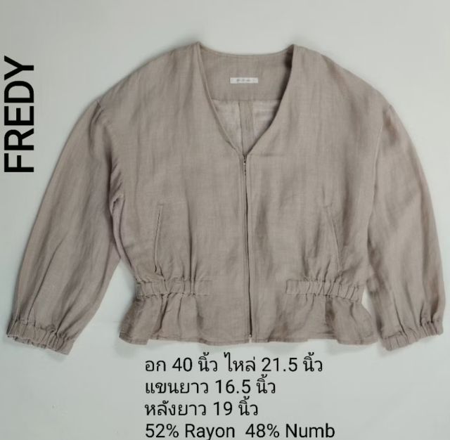 280บาททุกตัว เสื้อหญิงศภาพ 99-100 เปอร์เซ็นต์