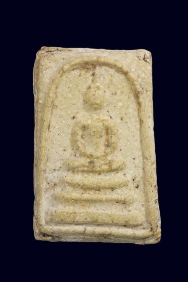 พระสมเด็จพิมพ์เจดีย์