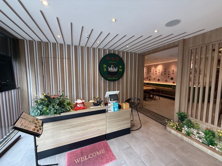 เซ้งร้านอาหารจีน ให้ทุกอย่างในร้าน รูปที่ 3