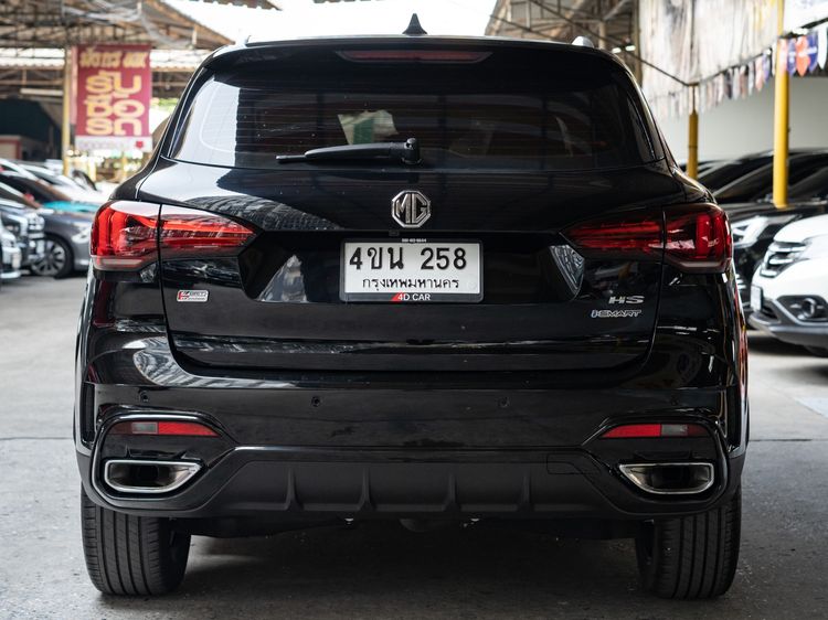 MG HS 2023 1.5 D Utility-car เบนซิน ไม่ติดแก๊ส เกียร์อัตโนมัติ ดำ รูปที่ 4