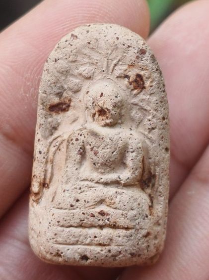 พระคงลำพูน