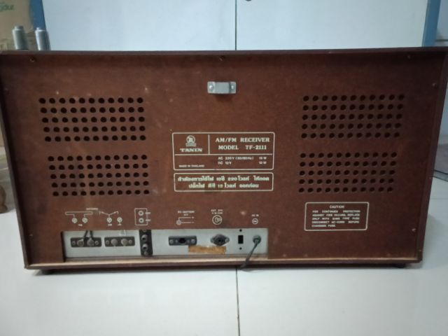 วิทยุธานินทร์รุ่นโบราณของสะสม รูปที่ 6