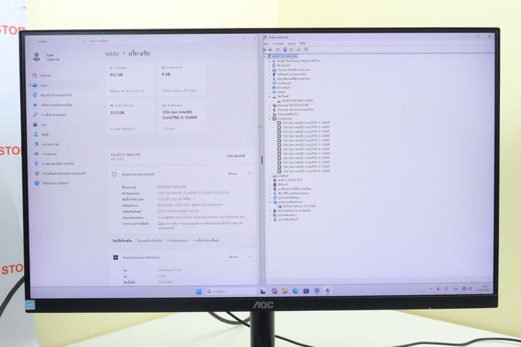 Comset Gaming  Core i5-12400F.RTX5060 RAM32.1TB รูปที่ 13