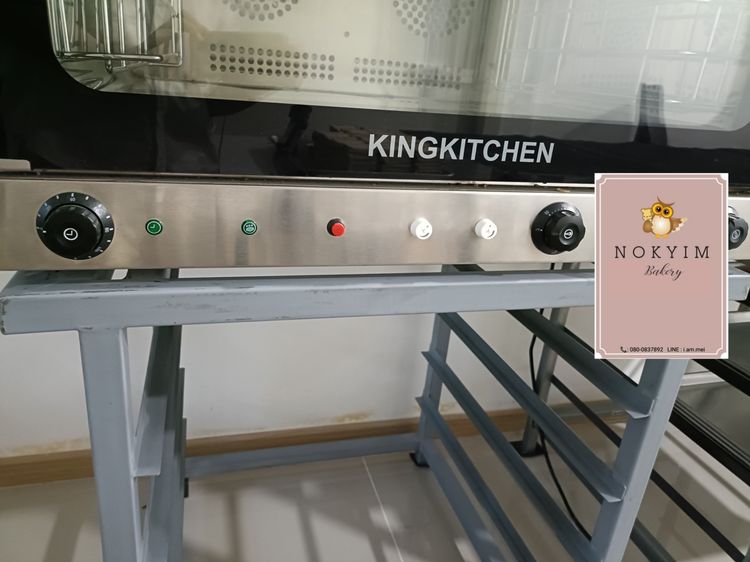 เตาอบ Kingkitchen  รูปที่ 2
