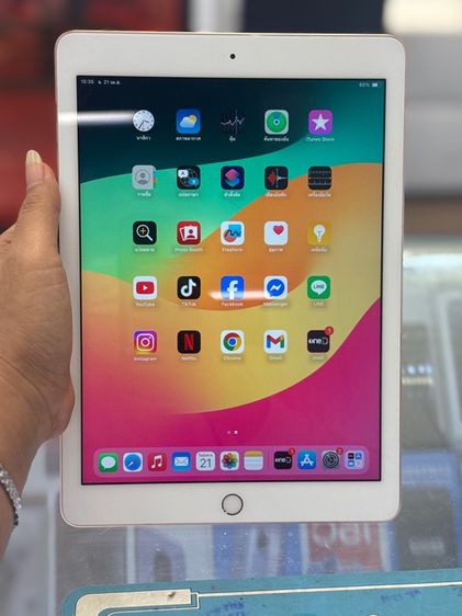 Apple 128 GB I Pad Gen 6