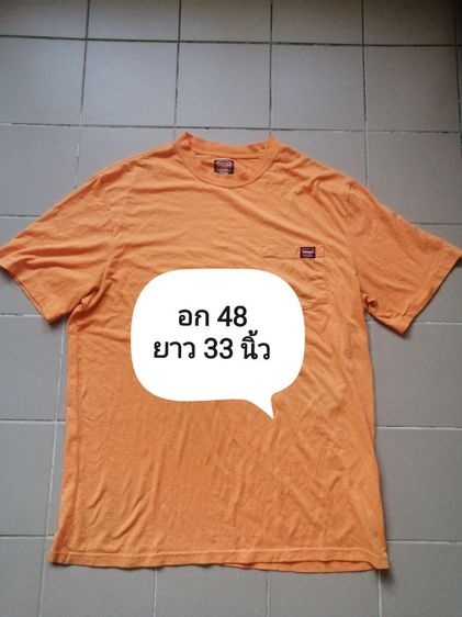 wrangler pocket XL ส่งฟรี รูปที่ 3