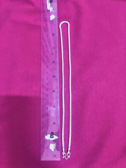 สร้อยเงินแท้