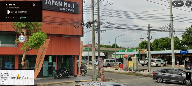 ขายที่ดิน 2 ไร่ ทำเลดี ใกล้ถนนใหญ่ เหมาะลงทุน หรือ ทำโครงการ รูปที่ 4